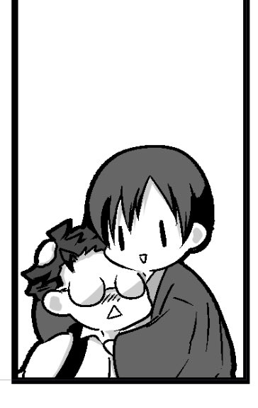 今日はここまで!