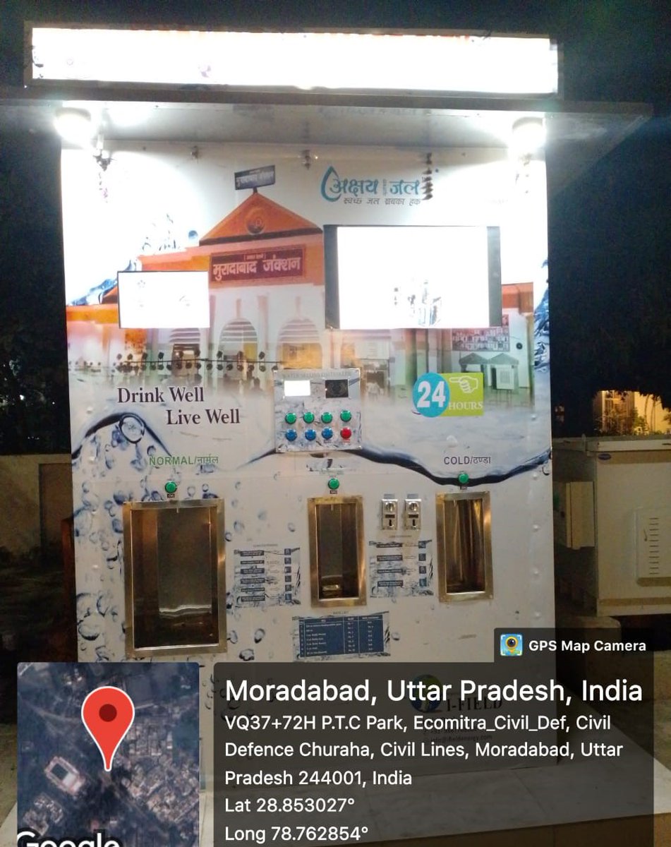 SmartMorad1's tweet photo. Moradabad Smart City has established 20 Water ATM Machine in Moradabad City. These machines use advanced filtration technology to purify water, making it safe for consumption. Available 24/7 in very less price as compared to available option in market. #MoHUA #MoHUA #CMUP #SCM https://t.co/XhvJwUY1Xa