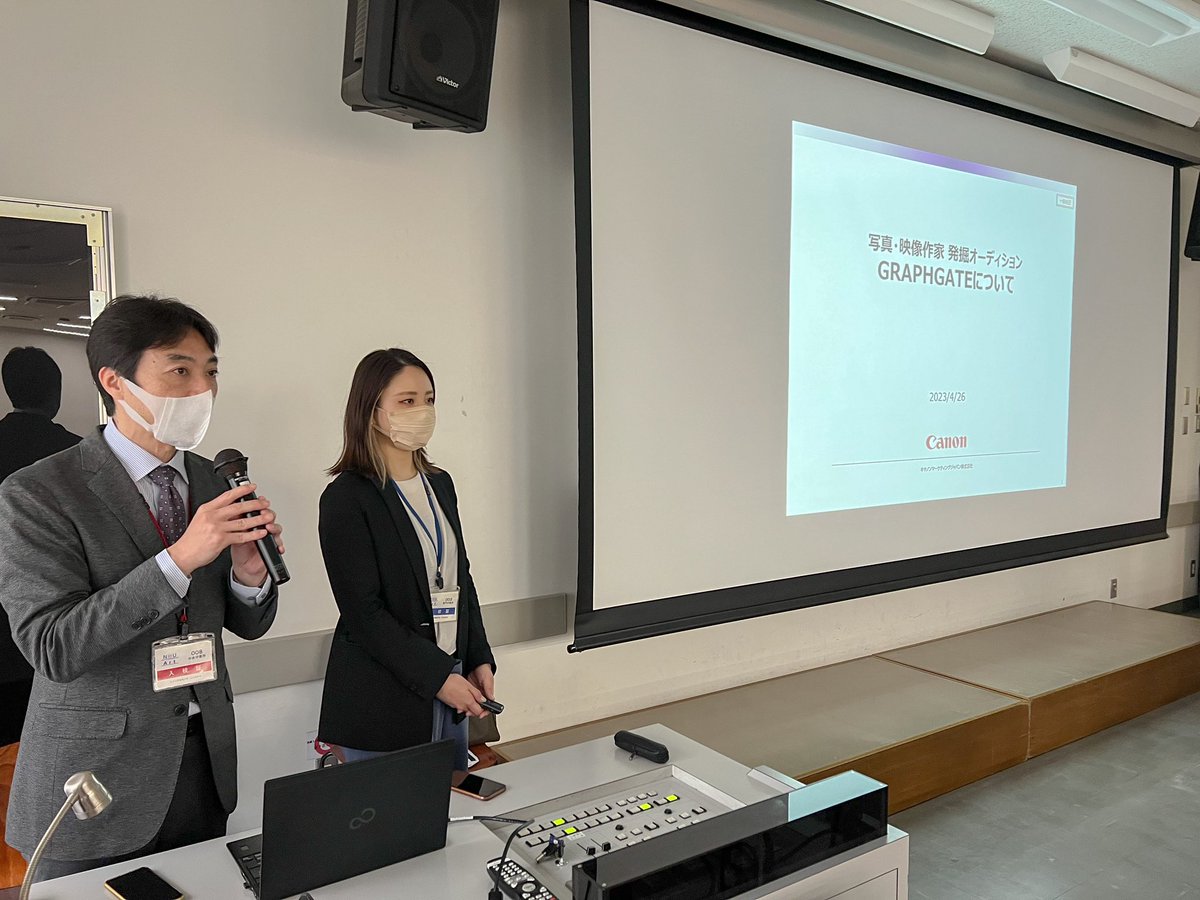 nichigei_photo's tweet image. 本日はキヤノン様より、「写真・映像作家 発掘オーディションGRAPHGATE」の説明会を開催していただきました。

出席された学生の皆さんは熱心に聞いていました✨

↓ GRAPHGATE詳細はこちら
cweb.canon.jp/event/photo/gr…

#GRAPHGATE #Canon