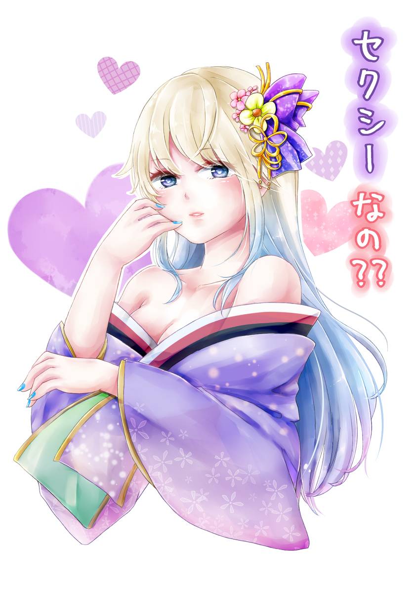 IrmaSuwarno's tweet photo. 🥺 #ゲーム #lordwhale #MapleStory #Maplestory #MMORPG #스트라이커 #출석이벤트 #블랙엠퍼러  
Source: https://t.co/Ilb6kDc9bk https://t.co/uDoIFQMhM9