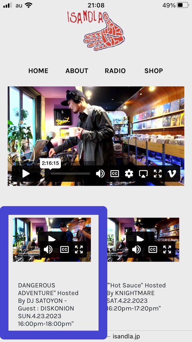 先日大阪のレコードショップISANDLAにてDJしてきました🔊今回はISANDLAを通して友達になったSATOYONさんと1時間ずつプレイ　リンク先の『DANGEROUS ADVENTURE』という番組をクリックしてみて下さい！是非に👍
isandla.jp/radio.html