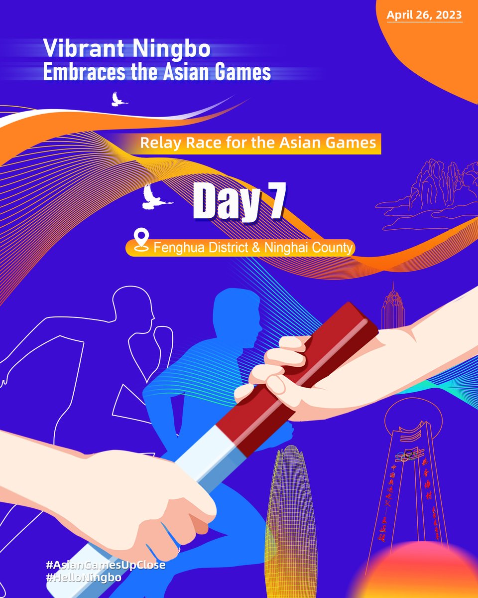 InsightNingbo's tweet photo. The #Ningbo relay race for the #AsianGames reached Fenghua and Ninghai today! #HelloNingbo #AsianGamesUpClose https://t.co/rEqwCb30Fz