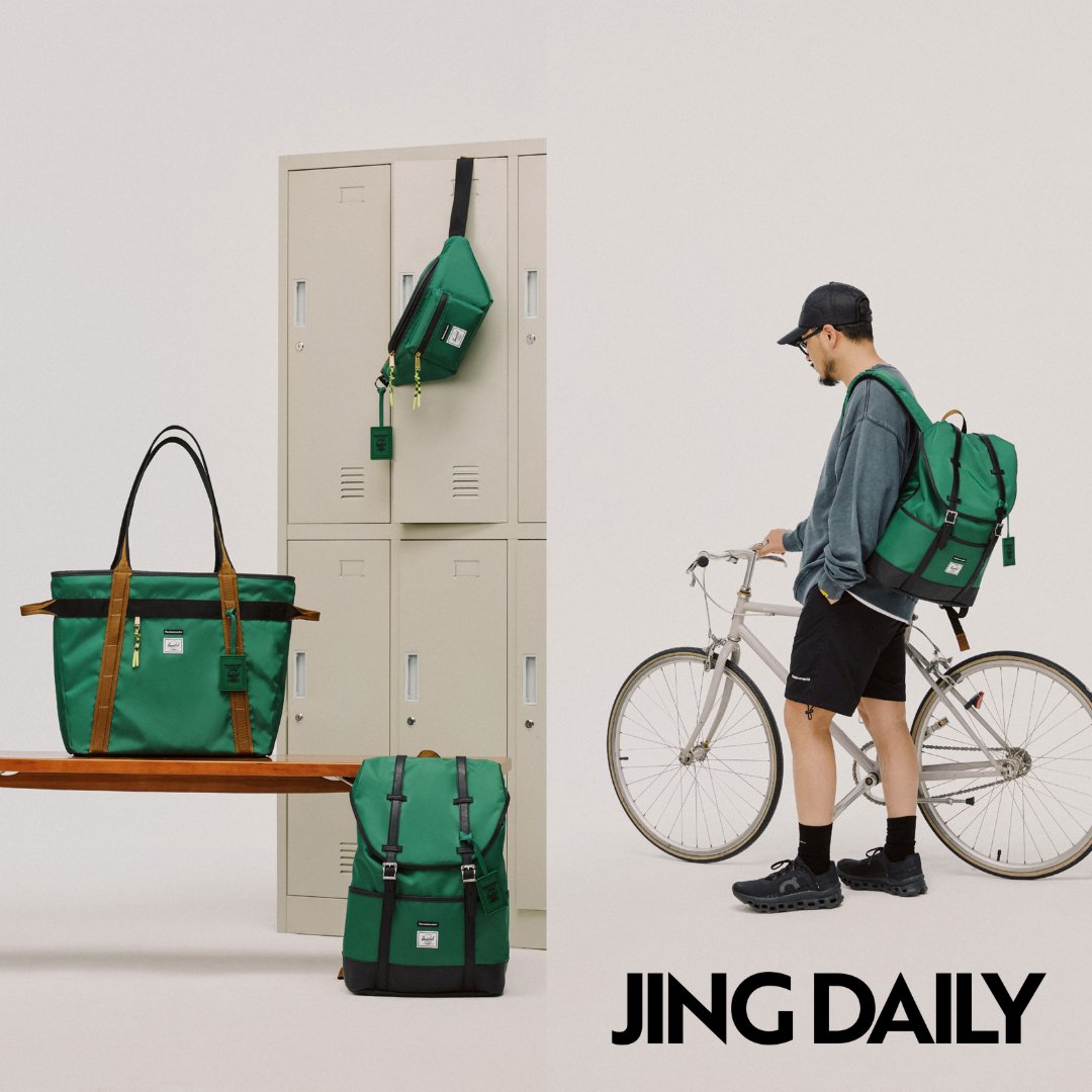 JingDaily's tweet image. #Randomevent x #Herschel

Developed using 100% recycled materials, the collection offers a lesson in successfully executing a collaboration while mitigating its environmental impact.

jingdaily.com/pop-mart-crocs…