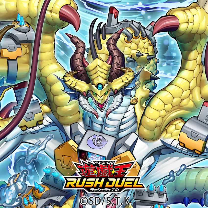 9⃣日間連続🎉 🎁遊戯王ラッシュデュエル ⭐️Twitterアイコン