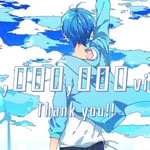 1500万回再生突破、敗北ヒーロー/ころん