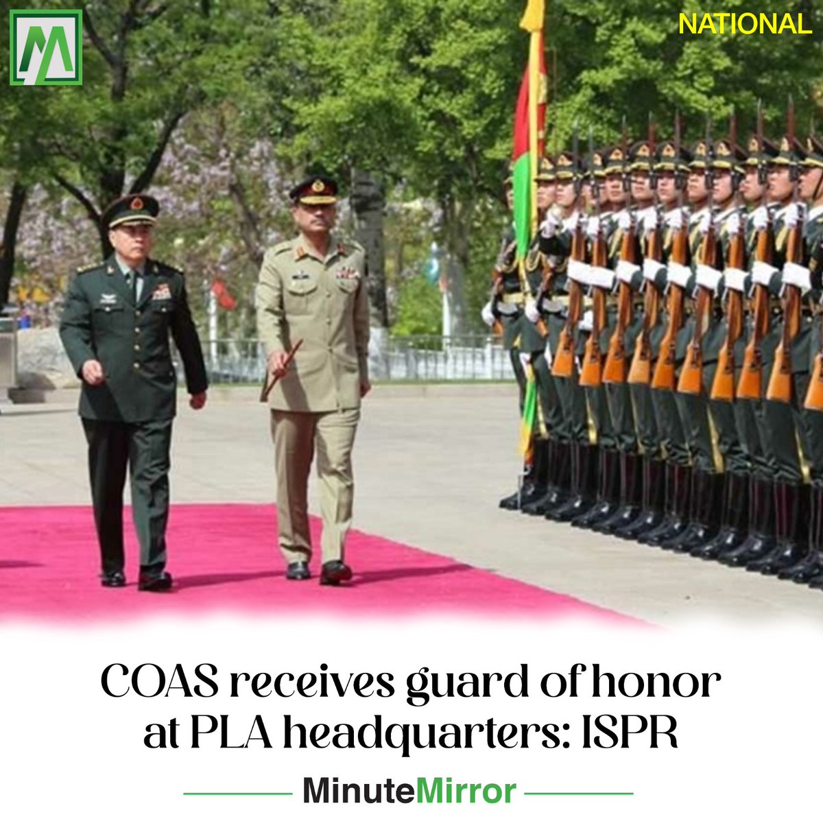 MinuteMirrorpk's tweet photo. According to #ISPR, #COAS reviewed the smartly turned-out contingent which was later followed by a detailed meeting with the Commander of the #PLAArmy.
@OfficialDGISPR
https://t.co/NoLm118JqK https://t.co/HMUJxn5lNa