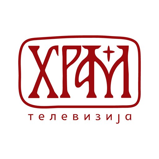 REPUBLIKA SRPSKA u srcu tweet media
