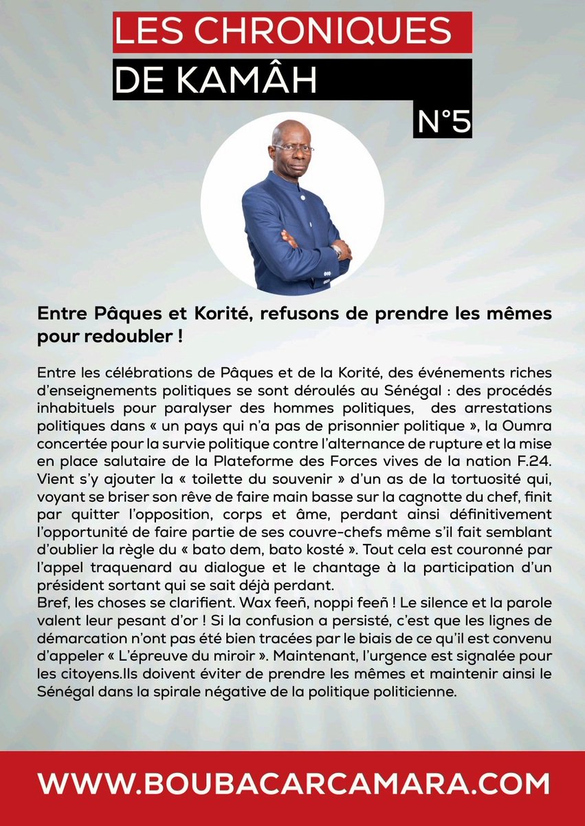 Boubacarcamou's tweet photo. Parution de notre serie 5e articles des Chroniques de Kamâh : 
Entre Pâques et Korité, refusons de prendre les mêmes pour redoubler !  (Chronique N°5). 
#Kamah #Boubacarcamara #Senegal #politique #Visionpolitique #Africa #jengutabax #Kebetu #senegalaise https://t.co/81swg2Umoe