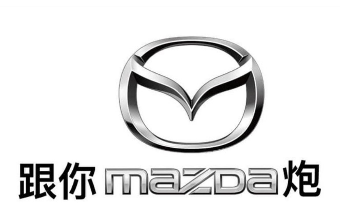 回不去了
只好跟著接龍

跟我喝酒只能Honda啦🥂 https://t.co/H6FCrDu3Lj