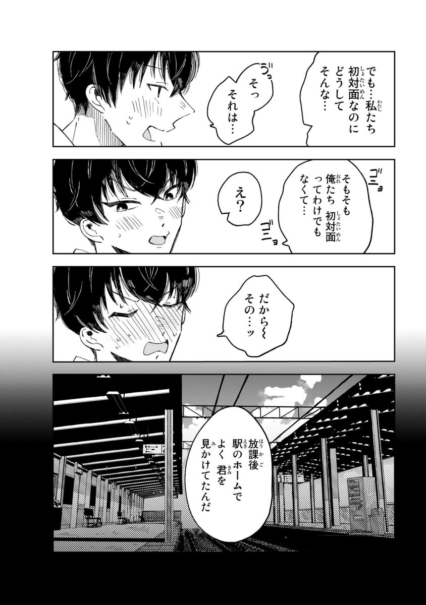 (4/7)