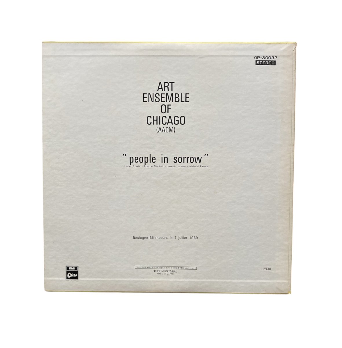 ynr2021's tweet image. ART ENSEMBLE OF CHICAGO / PEOPLE IN SORROW

国内盤/ライナー

#artensembleofchicago #aacm #peopleinsorrow #emi #odeon #freejazz #yesterdaysnewrecords #ynr #jazz #record #wax #crates #vinyl #vintage #ジャズ #レコード #newarrival