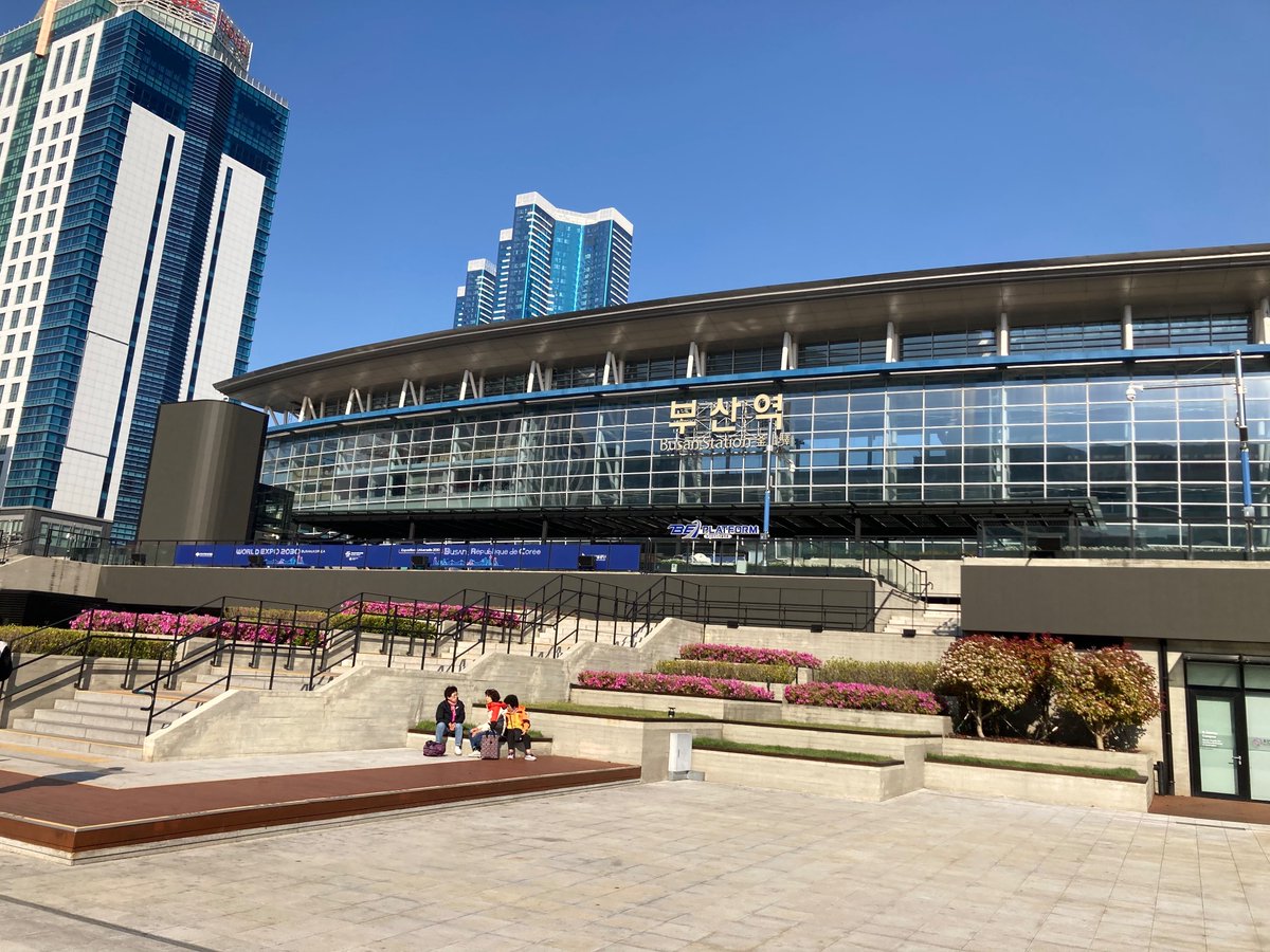 오늘은 부산입니다..