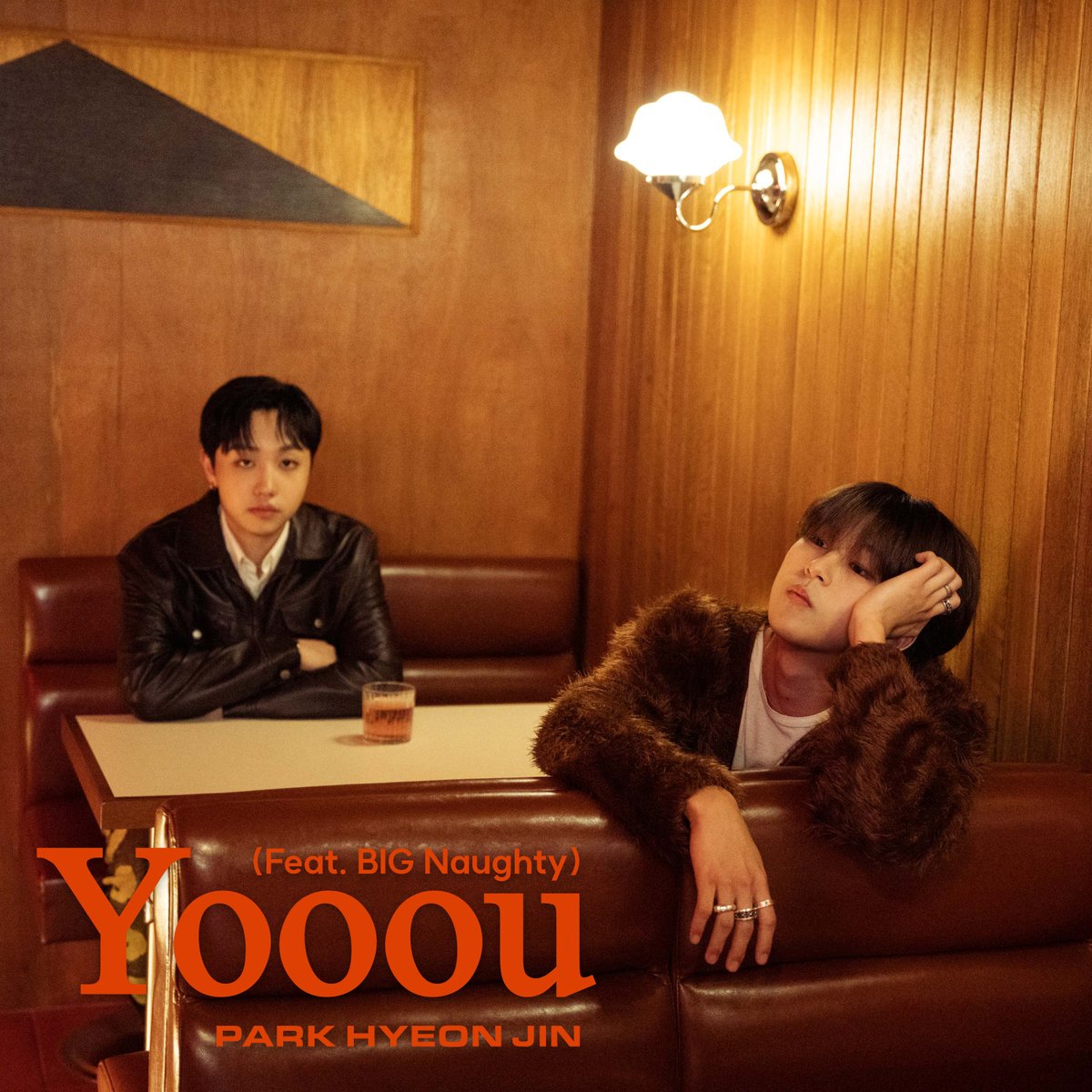 박현진 – DS ‘너 (Feat. BIG Naughty)’
ㅤ
You, you, you 💔
ㅤ
D-2 🗓 2023.04.28 6PM (KST) 
ㅤ
#PARKHYEONJIN #박현진
#BIGNaughty #빅나티 #서동현
#너 #Yooou
#H1GHRMUSIC #하이어뮤직