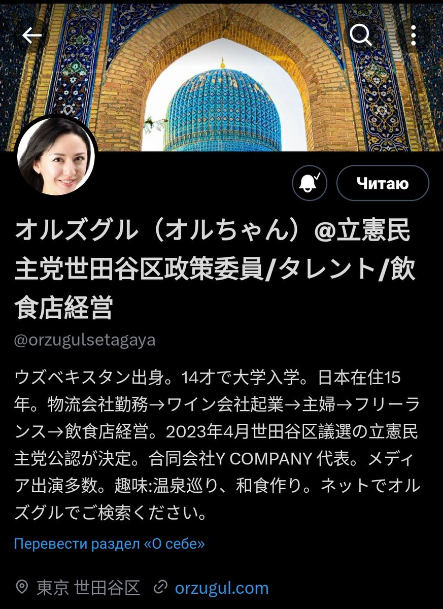 soyaortida's tweet photo. @orzugulsetagaya Assalomu alaykum.
Chin yurakdan havas qildim.
ALLOHni panohida bo'ling xar doyim.

(@orzugulsetagaya tarixda o'z nomini qoldirib bo'ldi... nuqta • ) https://t.co/IKjRqTDtrw
