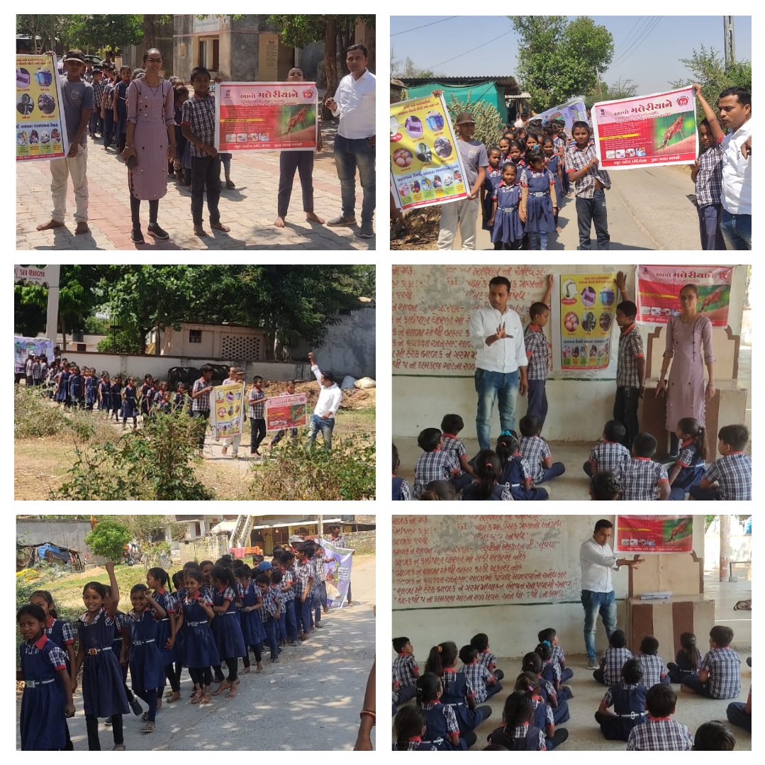 25 એપ્રિલ 2023 ના રોજ વિશ્વ મેલેરીયા દિવસ હોવાથી રામપુર ગામ મા રેલીનું આયોજન કરવામાં આવ્યું તેમજ લોકોમાં મેલેરિયા વિશેની જનજાગૃતિ કરવામાં આવી તેમ જ મેલેરિયા વિશેનું આરોગ્ય શિક્ષણ આપવામાં આવ્યું hwc-shampur, phc-sardoi,modasa
<a href="/drKetantaral/">Dr.Ketan Taral THO MODASA</a> <a href="/SbccTeam/">TEAM MODASA IEC SBCC</a> <a href="/IecArvalli/">SBCC Arvalli</a>