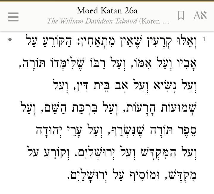 baytifirasik's tweet photo. For 1953 years Jews have been tearing their clothes on seeing the ruined Temple in Jerusalem.

It's in the Talmud. 

This dummy thinks the Talmud was written to claim a Palestinian tore a guy's t-shirt. https://t.co/qv114ag4le