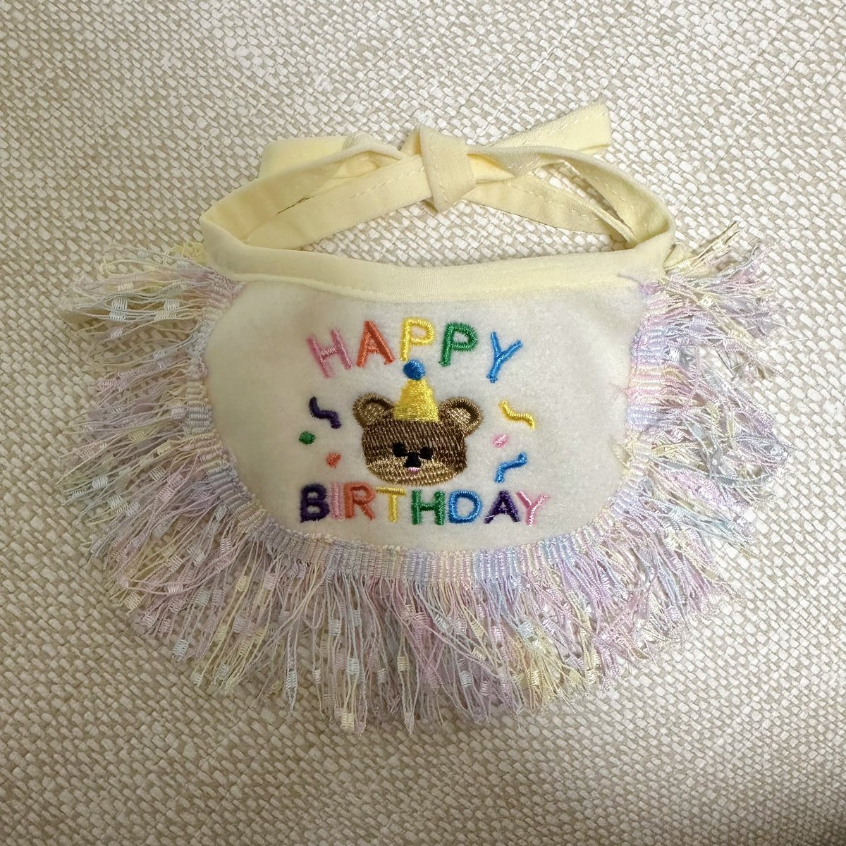 Michelle_e0705's tweet photo. SHEINでペット用品を購入しました🐶✨
今年のお誕生日はこれをつけて
お祝いしようと思います😆

他にもたくさんペット用品があるので
また、購入しようか迷い中です🤭 https://t.co/dguXg9tuVx