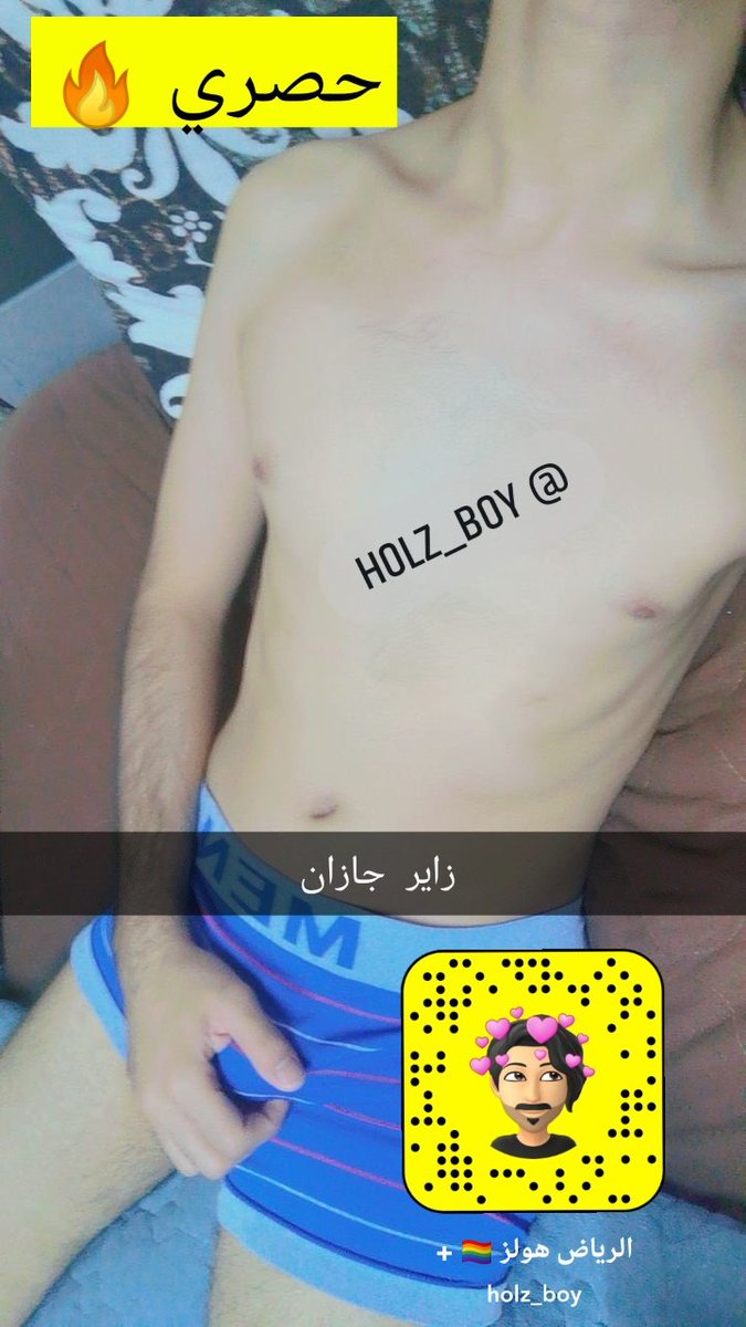 توب زاير جازان 
تايبي الذوق المهتم بنفسه
(اختصرها بصورك) 

#موجب_ابوعريش #موجب_صبيا #موجب_جيزان #موجب_جازان #مبادل_ابوعريش #مبادل_صبيا #مبادل_جيزان #مبادل_جازان #سالب_جيزان #سالب_ابوعريش  #سالب_جازان 
#سالب_ضمد
#سالب_صبيا
 #موجب_جيزان
 #موجب_ابوعري