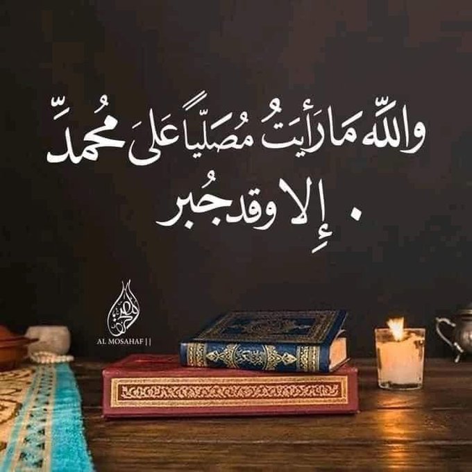 💔🖤ཌgȷ dᓘȷᘗ tweet media