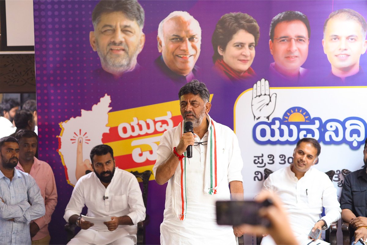 nalapad's tweet photo. Addressed the media at the #YuvaMatha press meet along with @INCKarnataka president Shri. @DKShivakumar ji, @duttabhishek, @AiyshwaryaM and @RakshaRamaiah https://t.co/fEzkLem2MR