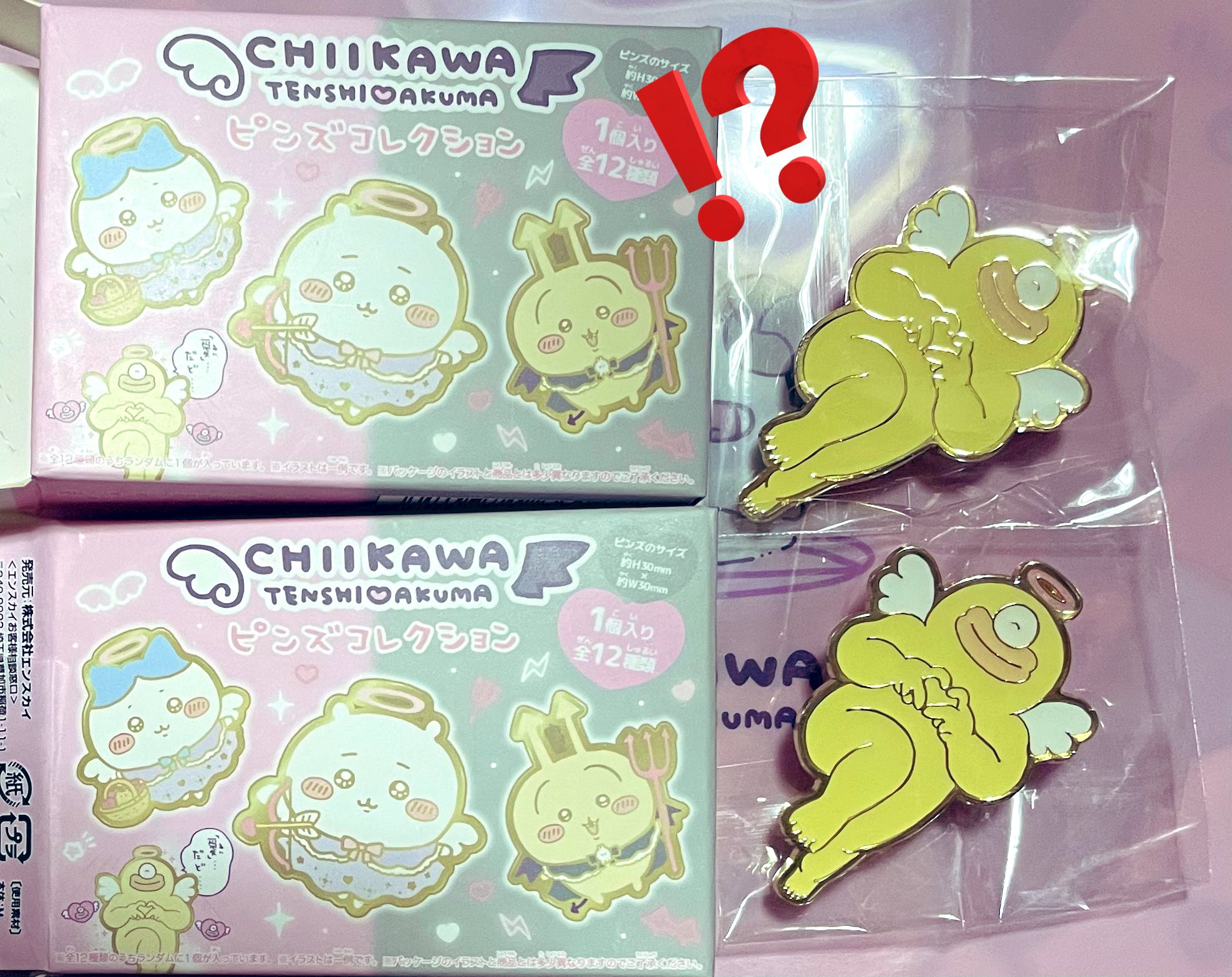 いぬいさま専用➁ *