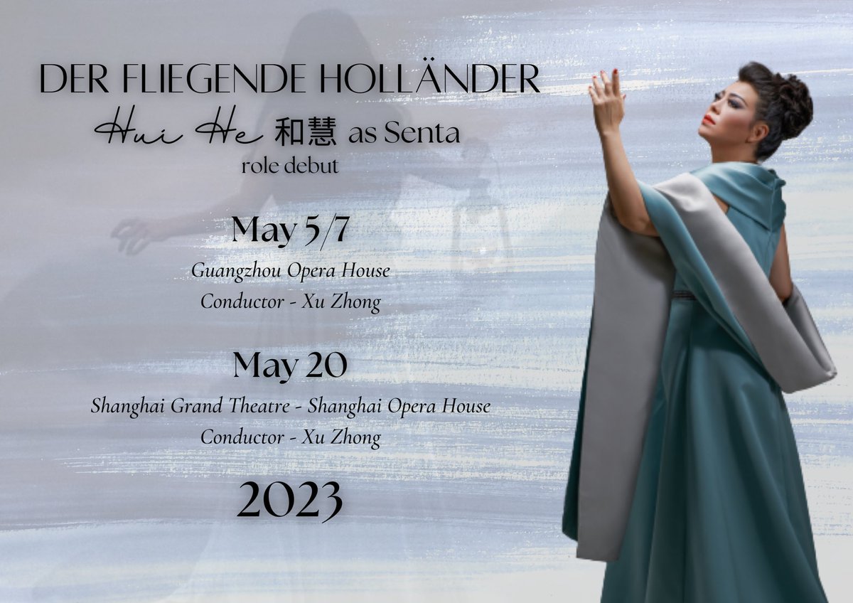 So EXCITED🤩 Finally I’ll sing my first complete #Wagner role! 💪🏻 Senta in #DerFliegendeHolländer 🌊 in a new beautiful co-production between the Guangzhou Opera House, Shanghai Opera House/Shanghai Grand Theatre 🇨🇳 

#HuiHe #roledebut #excited #china #next