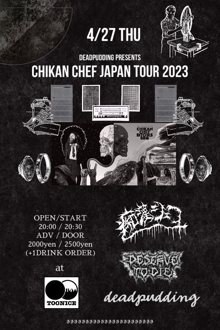 0419Deadpurin's tweet photo. いよいよ
27日明日！

日本に来て初日は高松！！
濃厚3Manshow

スタートは遅めになってるんで
よろしくお願いします！！

"痴漢シェフJAPAN TOUR 2023"
ADV / DOOR 
2000yen / 2500yen (+1DRINK ORDER)

20:00 OPEN / 20:30 START

#Deadpudding
#deservetodie
#chikanchef
#高松トゥーナイス https://t.co/cEAPEzwiMR