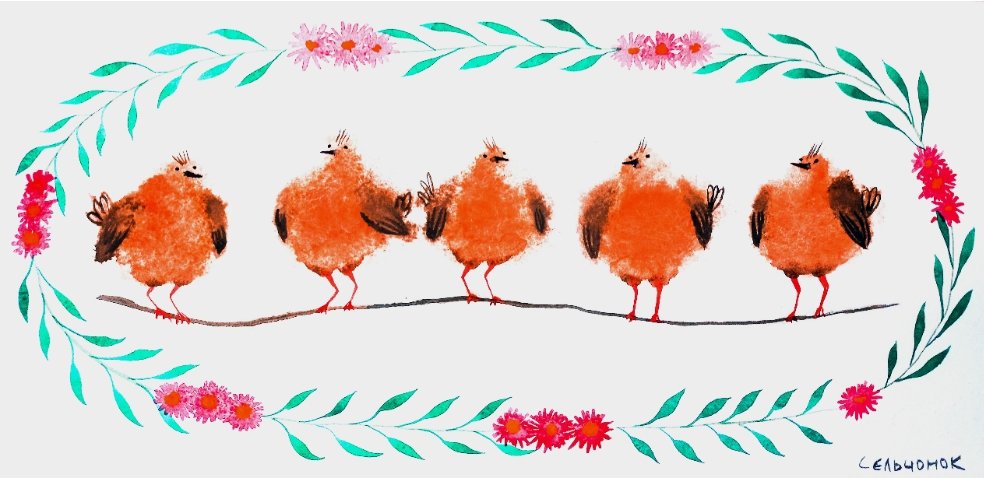 Another mine illustration about birds of available on Opensea at the link:
opensea.io/assets/matic/0…
#NFT
#NFTsales
#NFTCommunity
#NFTartist
#NFTartwork
#opensea
#openseaartists
#openseaart
#Polygon
#PolygonNFTs
#PolygonNFT