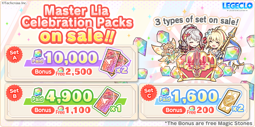 Gacha Sales 