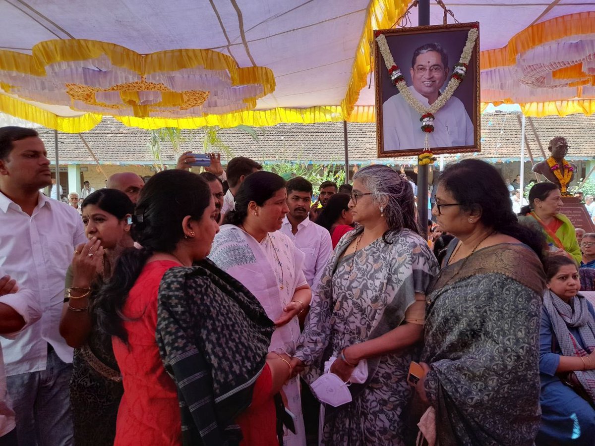 Dr. Anjali Hemant Nimbalkar tweet media