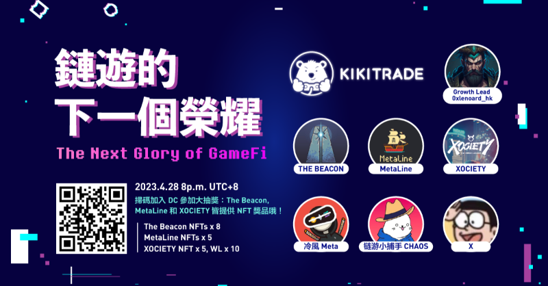 KikiWeb3HQ's tweet photo. ��「 The Next Glory of GameFi 」
Learn more about the revolution in Web3 gaming from experts in the industry！

🕓 28/4 8pm (UTC+8)
📌 https://t.co/5M45KTokQ9

Pre-event raffle: 5 USDT * 10
How to enter: like, RT and tag 3 frens