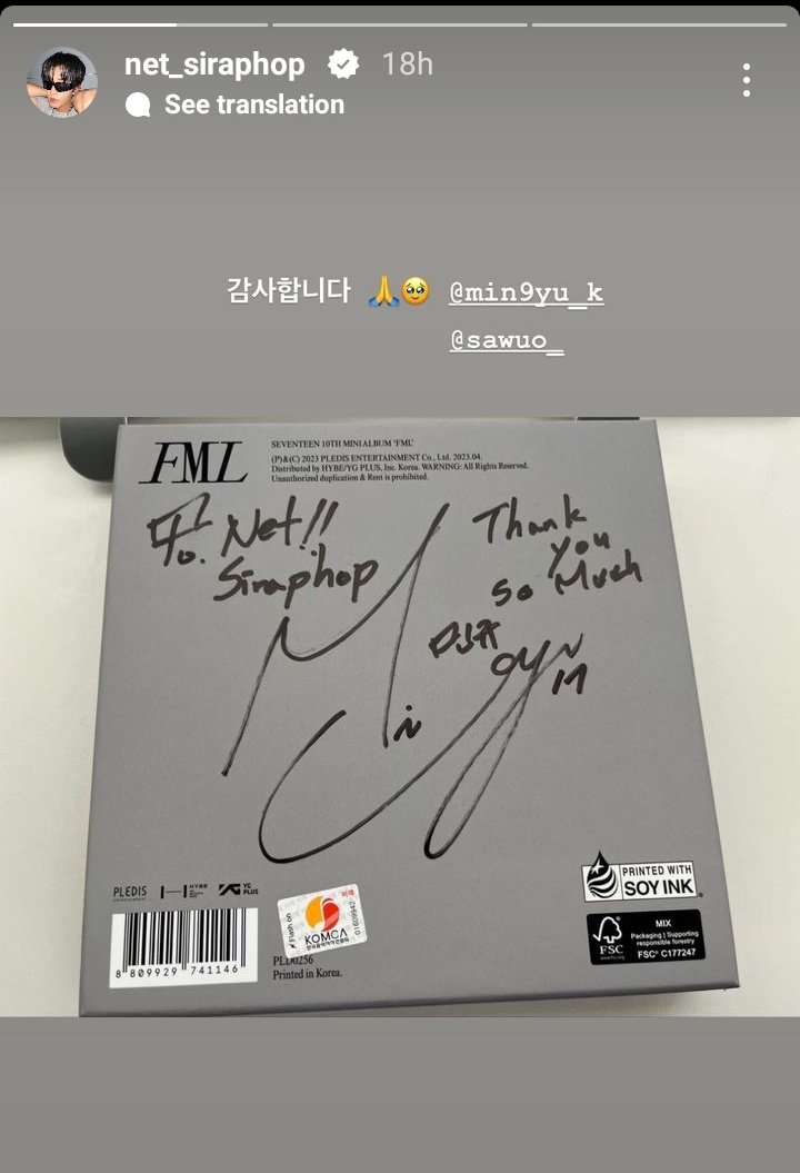 mainboosvt's tweet photo. Net living the gyuldaengie dream 😭 https://t.co/b4WbbFQyzG