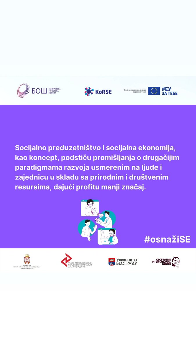 Zašto je socijalno preduzetništvo važno i na koji način doprinosi razvoju društva i lokalnih zajednica? 

#EUzaTebe #socijalnopreduzetništvo #socijalnaekonomija #socijalneusluge #javnenabavke #razvoj #zakon #osnažise <a href="/BOSPolicyLab/">BOŠ Policy Lab</a>