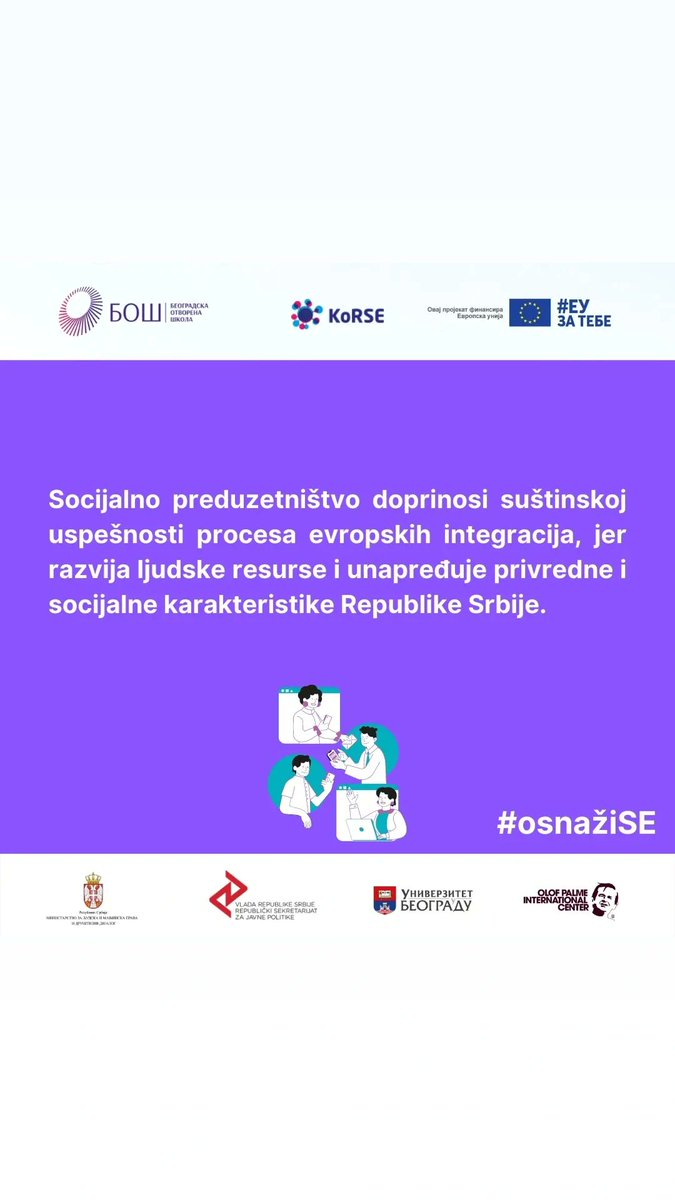 Zašto je socijalno preduzetništvo važno i na koji način doprinosi razvoju društva i lokalnih zajednica? 

#EUzaTebe #socijalnopreduzetništvo #socijalnaekonomija #socijalneusluge #javnenabavke #razvoj #zakon #osnažise <a href="/BOSPolicyLab/">BOŠ Policy Lab</a>