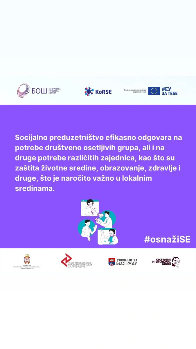 Zašto je socijalno preduzetništvo važno i na koji način doprinosi razvoju društva i lokalnih zajednica? 

#EUzaTebe #socijalnopreduzetništvo #socijalnaekonomija #socijalneusluge #javnenabavke #razvoj #zakon #osnažise <a href="/BOSPolicyLab/">BOŠ Policy Lab</a>