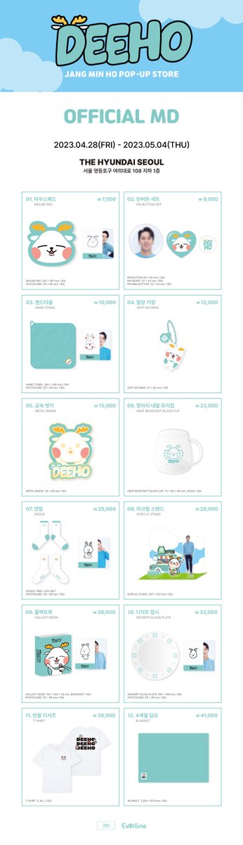 EVERLINESHOP's tweet photo. 🦌JANG MIN HO [DEEHO] POP-UP STORE🦌
장민호 X 에버라인 더현대서울 팝업스토어

OFFICIAL MD LIST - 2nd week🦌

📅 2023. 04. 22(SAT) - 05. 04(THU)
📍 THE HYUNDAI SEOUL B1 대행사장

#디호 #DEEHO #장민호 #JANGMINHO #에버라인 #EVERLINE https://t.co/JCZsyJ8KC9