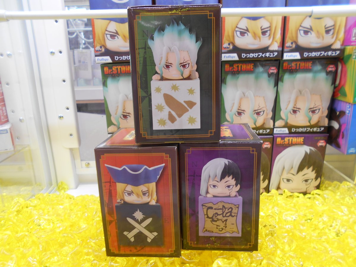 景品情報】 Dr.STONE ひっかけフィギュア が入荷致しました！ #千空
