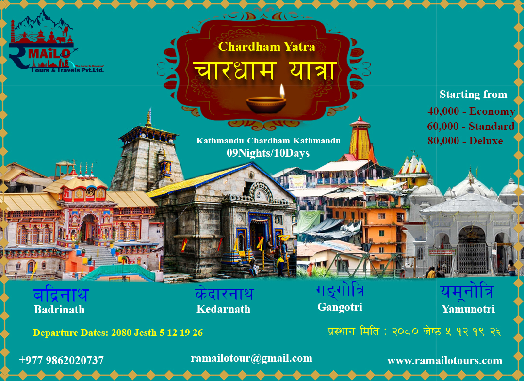 RamailoTours's tweet photo. Chardham 09Nights/10Days tour starting only @40,000/- per person. चारधाम ०९ रात/१० दिनको भ्रमण प्रति व्यक्ति @ ४०,०००/- मात्र
04 different departures available for the month of Jestha 2080.
For more info- +977 986-2020737 ramailotour@gmail.com https://t.co/dHJdTfOJdL
#pilgrimtour https://t.co/UIs1q7AJlw