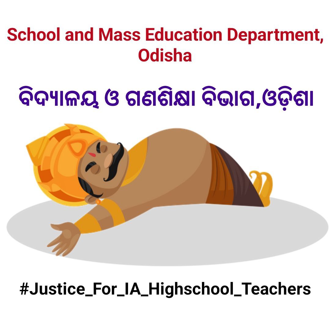 Bibekananda Nath Sharma (@bibekanandanat7) on Twitter photo <a href="/Naveen_Odisha/">Naveen Patnaik</a> ସରକାର ତୁମେ କେଡ଼େ ନିଷ୍ଠୁର,
ମିଛରେ କହୁଛ ୧୮୦୦୦ହାଇସ୍କୁଲ ଶିକ୍ଷକ ହେଲେ ରେଗୁଲାର।
#Justice_For_IA_HighSchool_Teachers
ପ୍ରଶାସନର ଅପାରଗତା,
ଏବେ ବି ୧୮୦୦୦ହାଇସ୍କୁଲ ଶିକ୍ଷକଙ୍କ ପାଇଁ ଉଚ୍ଛେଦ ହୋଇନାହିଁ ଚୁକ୍ତିଭିତ୍ତିକ ପ୍ରଥା।
#Justice_For_IA_HighSchool_Teachers <a href="/Naveen_Odisha/">Naveen Patnaik</a> ସରକାର ତୁମେ କେଡ଼େ ନିଷ୍ଠୁର,
ମିଛରେ କହୁଛ ୧୮୦୦୦ହାଇସ୍କୁଲ ଶିକ୍ଷକ ହେଲେ ରେଗୁଲାର।
#Justice_For_IA_HighSchool_Teachers
ପ୍ରଶାସନର ଅପାରଗତା,
ଏବେ ବି ୧୮୦୦୦ହାଇସ୍କୁଲ ଶିକ୍ଷକଙ୍କ ପାଇଁ ଉଚ୍ଛେଦ ହୋଇନାହିଁ ଚୁକ୍ତିଭିତ୍ତିକ ପ୍ରଥା।
#Justice_For_IA_HighSchool_Teachers