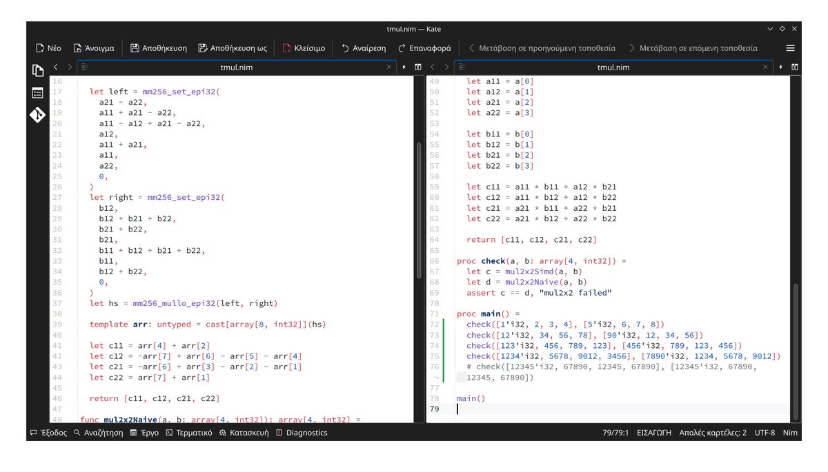 planetis_m's tweet image. Spent some time implementing in #Nim the SIMD optimized version of the 2x2x2 matrix multiplication found by #AlphaTensor Had to fix a mistake in original code on the right... #Rust syntax looks awful.