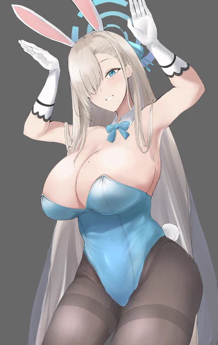 アスナだんだん上手くなってるなヨシ! 