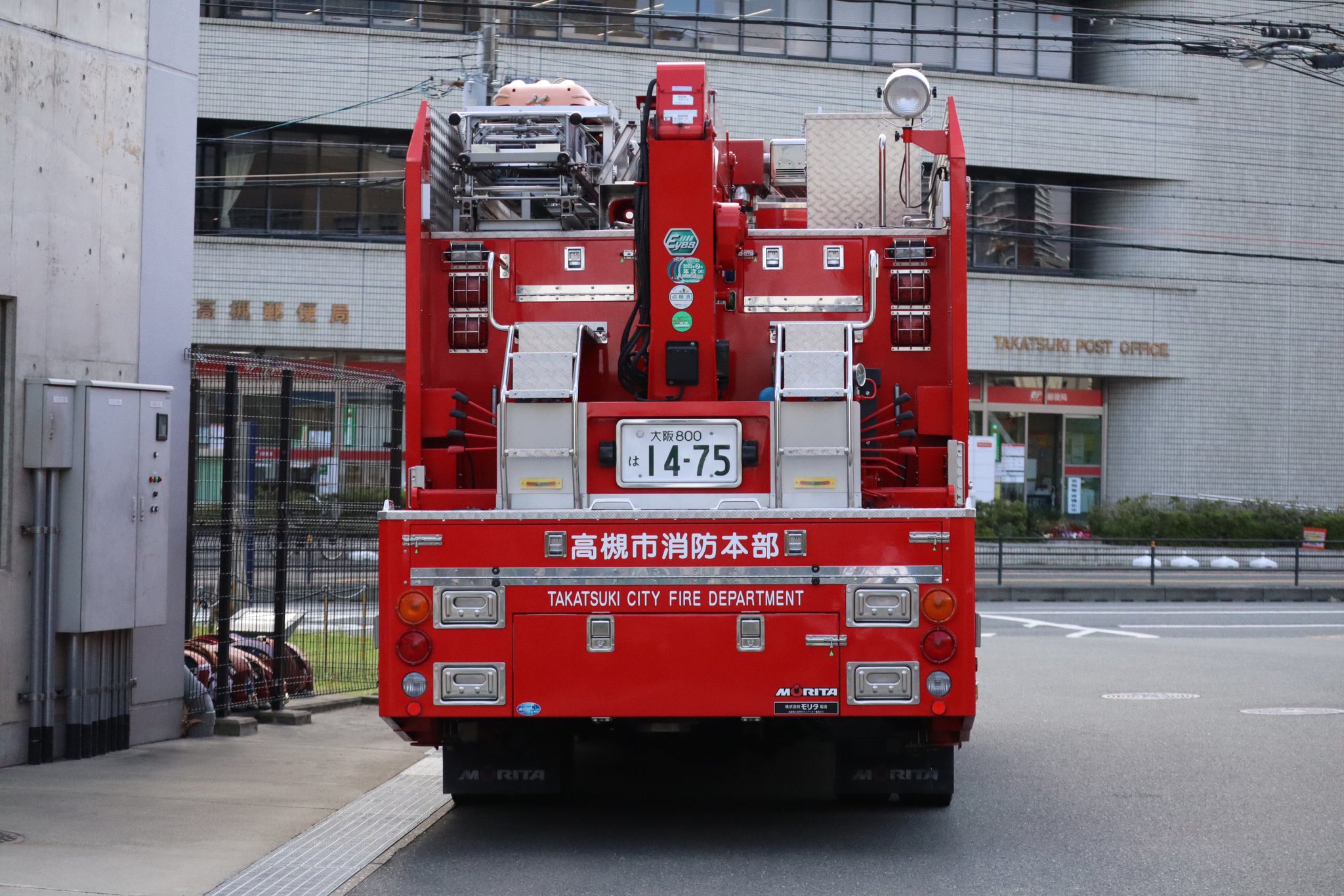 マシンX様　専用　大阪府高槻市消防本部ハイメディック救急車 マシンX 大阪府高槻市消防本部ハイメディック救急車 マシンX