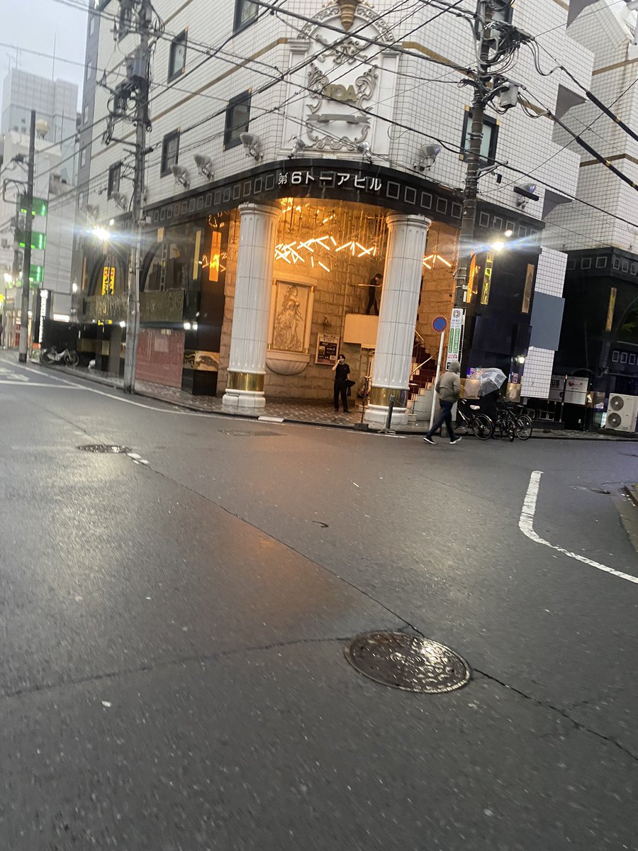 碧（あおい）冬月グループ Chloe tweet media