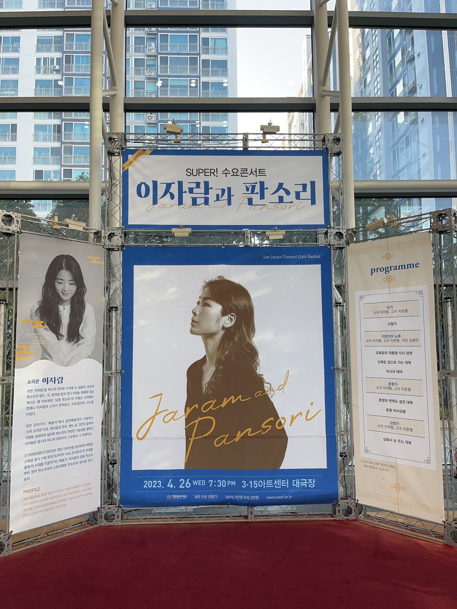 JALHAAM's tweet photo. 230426 창원, 와버렸다 https://t.co/8d3Bf3yYzm