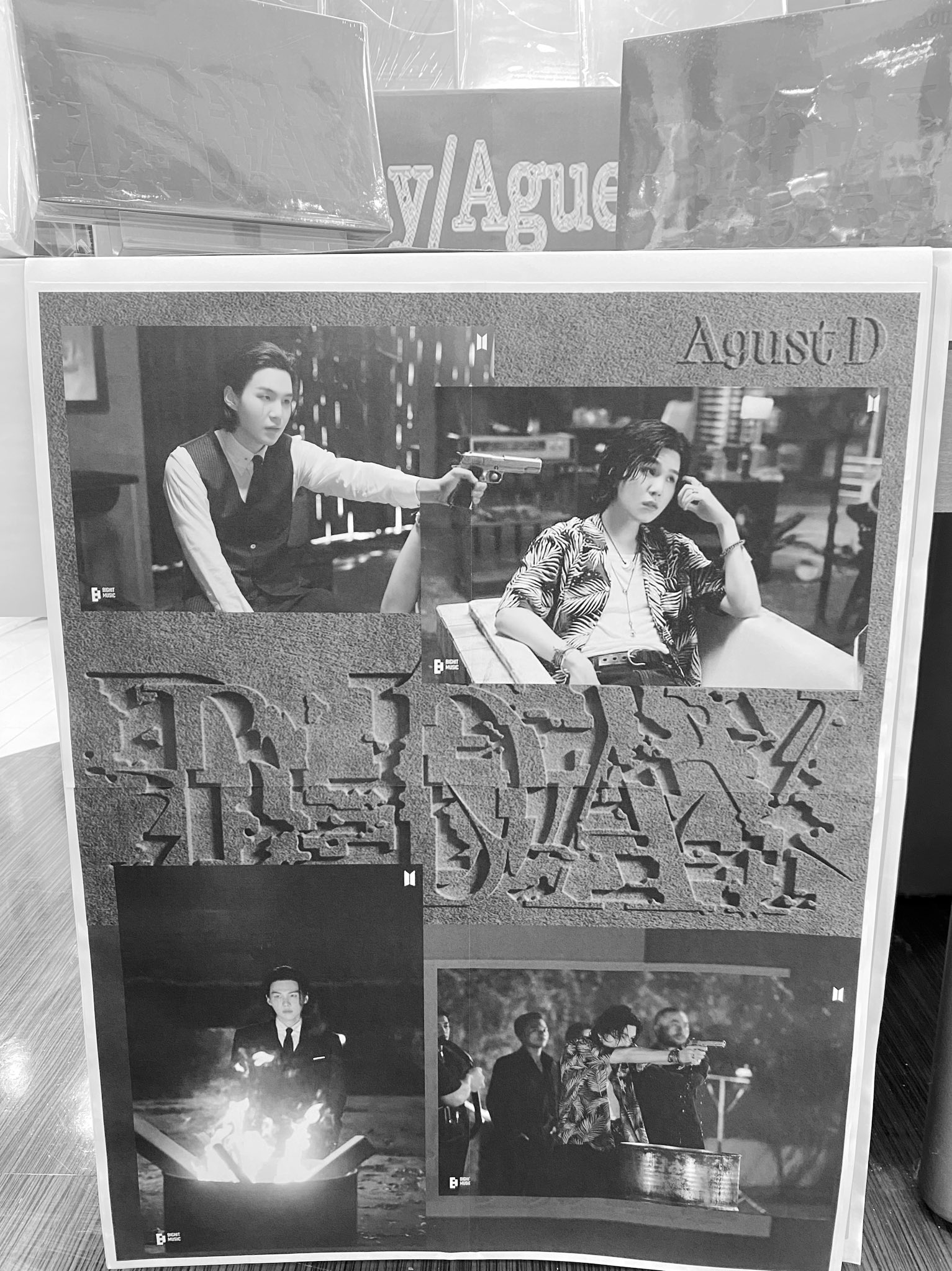 明屋書店松前店 on Twitter 