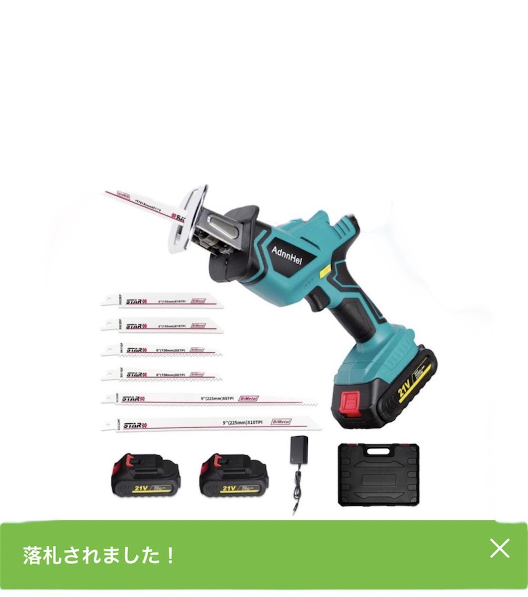 yusuke_mercari's tweet photo. 本日の販売報告😊
電動のこぎり
販売価格：6980円
送料：850円
手数料：698円
仕入れ値：588円
純利益：4844円
利益率69％😆出品から1週間で販売♪
ヤフオクでの販売です😊メルカリだけじゃなくプラットフォームを広げての販売も商品によっては大事になりますね♪
#ad　#物販 https://t.co/lToKw7Q0U1