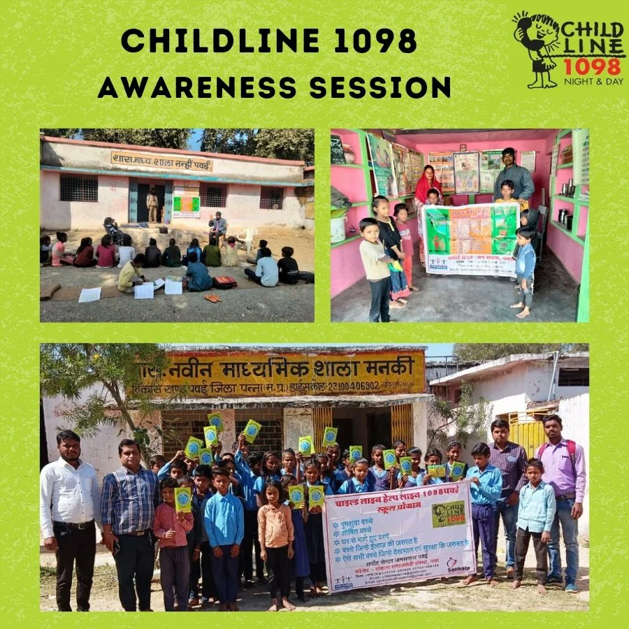 CHILDLINE 1098 organised awareness programme about 1098 helpline service for children in schools and Anganwadi centres in #Panna, #MadhyaPradesh #childline1098 #helpline #ngo #india #awareness #programme #children #childsafety #childprotection #childrights #childwelfare