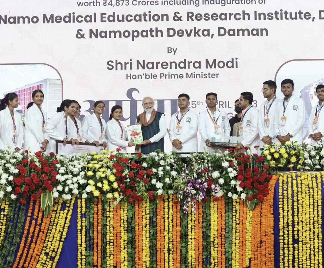maitripatelbjp's tweet photo. The newly inaugurated NAMO Medical Collage and Research Centre, it wil benefit the general population of Our U.T at large, as well as the neighbouring states.
The NaMo Path, Devka Seaface Road is a work of Art and a treat to the eyes. https://t.co/eKnfWKybDk