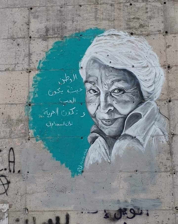 NawalElSaadawi1's tweet photo. الوطن حيث يكون الحب وتكون الحرية
#نوال_السعداوي https://t.co/n9Qjt9d5W2