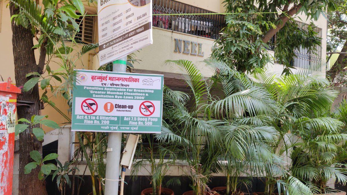 perrycrossalm's tweet photo. @Asif_Zakaria @mybmcWardHW @mybmc @CommunityBandra @bandrabuzz sign boards put up on Perry Cross Rd (north) to encourage residents &amp; dog walkers, to pick up after their furry friends! Thank you @Asif_Zakaria for immediately responding to our request &amp; making this happen! https://t.co/Lx4M0xp2Tg